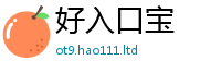 2025新澳门天天精准大全谜语及新门内部资料免费提供大全(最新章节)